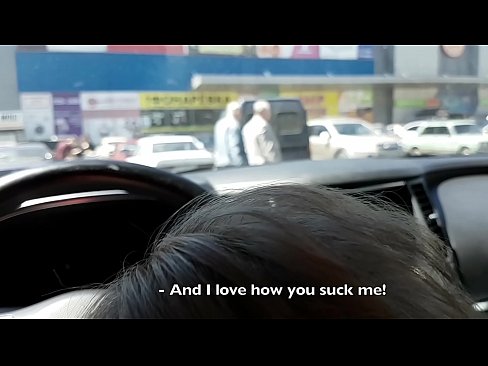 ❤️ Usisan na parkiralištu ispred supermarketa ❤ Super porno na hr.slowheat.top ☑